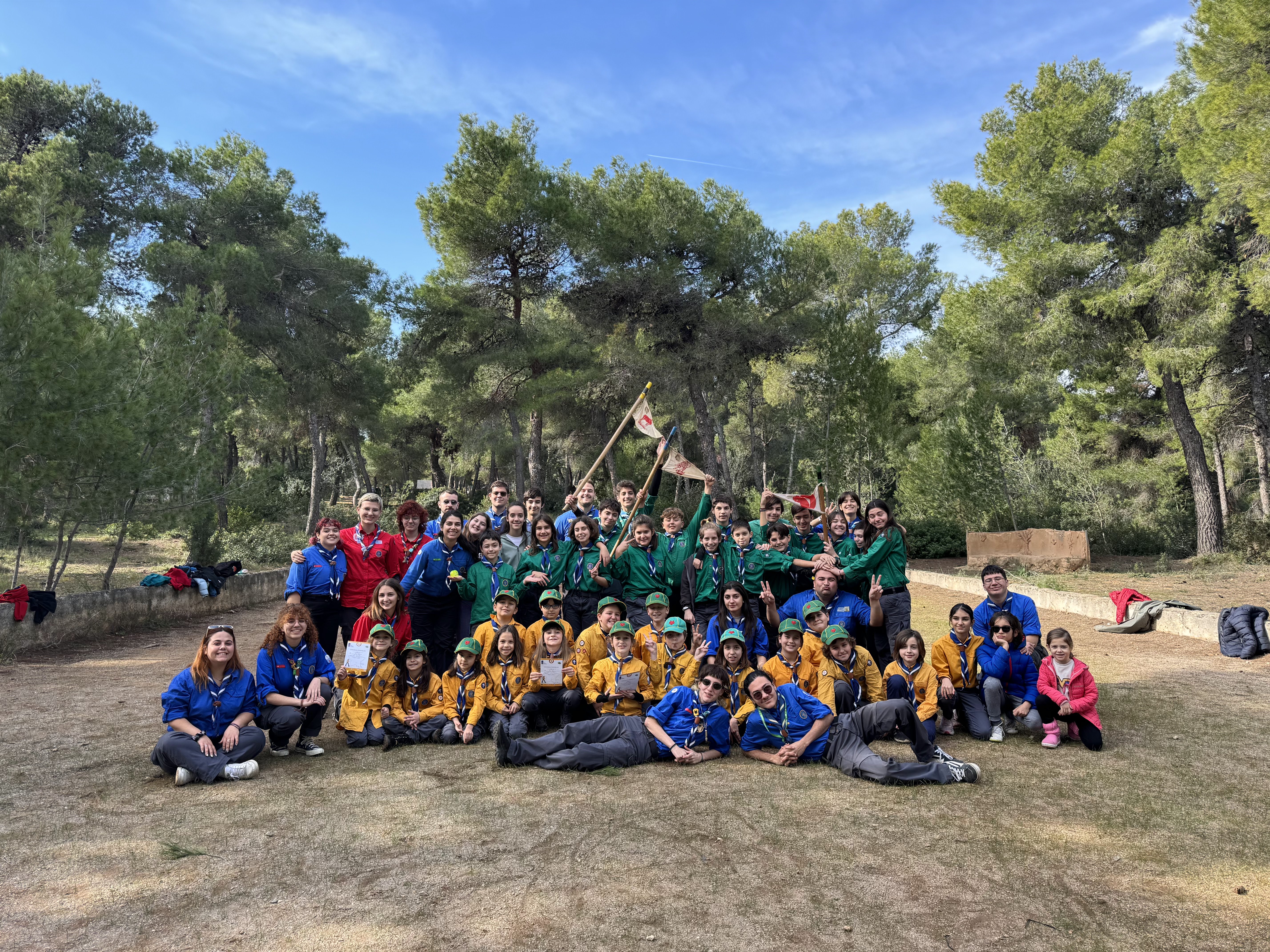 Το σύστημά μας.